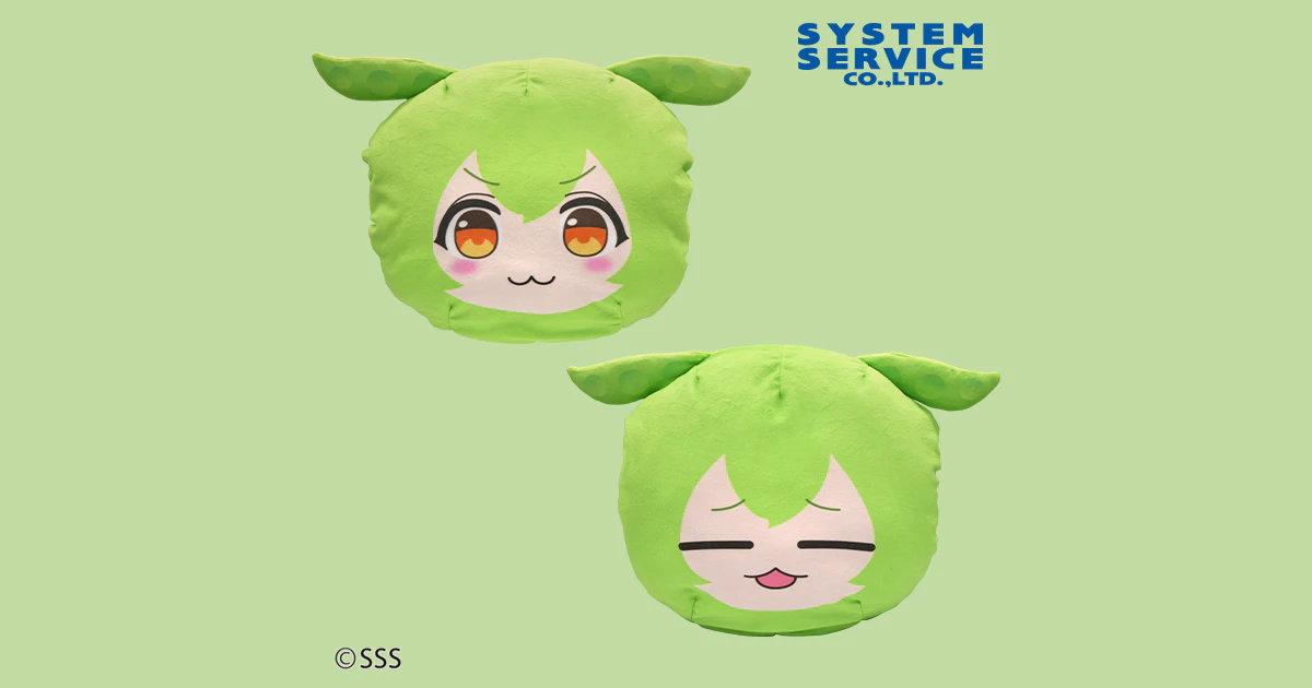 【１月プライズ】ずんだもんの腕枕クッションが１月３週から展開！