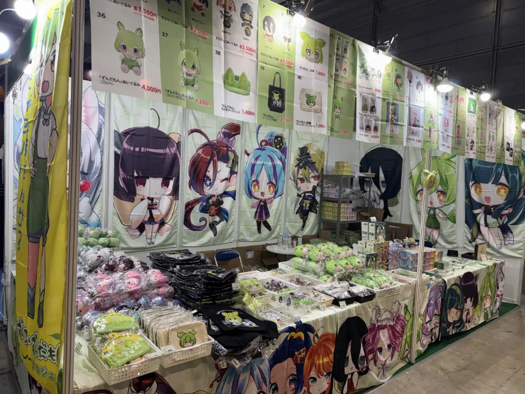 9/17～東京ゲームショウ2026に出展してます！